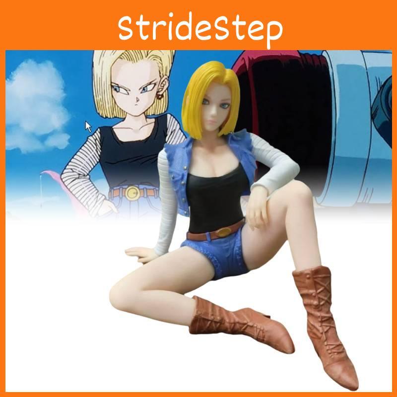 Dragon Ball Z Figure Android 18 Sitting Pose Stylish Pvc Anime Model 13cm Collectible