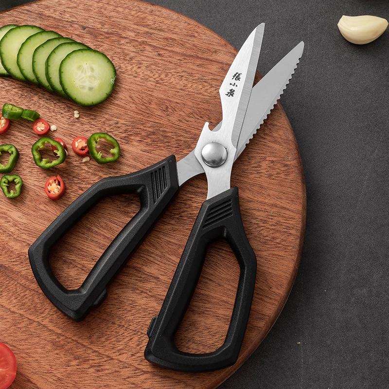 Zhang Xiaoquan Multi-Functional Kitchen Shears: Stainless Steel Scissors with Bottle Opener, Fish Cleaning, and Non-Slip Grip.