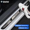 Stainless Steel Car Door Sill Scuff Plate For BMW M M3 M5 X1 X3 X5 X6 E90 E91 E92 E93 M3 E60 Anti-Scratch Seal Tang Protection