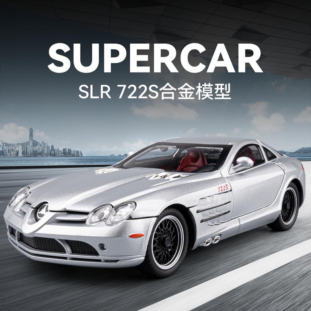 CSYBZ1 Benz SLR722S 24 Scale Diecast car Model Toy with Sound &Light Pull Back Boys Gift Collectibles