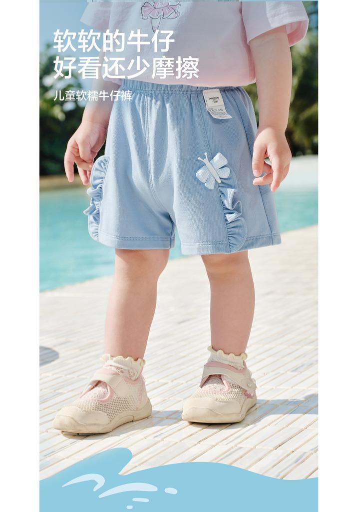 BalaOne: Balabala pants, baby shorts, girls' 2026 new summer comfort