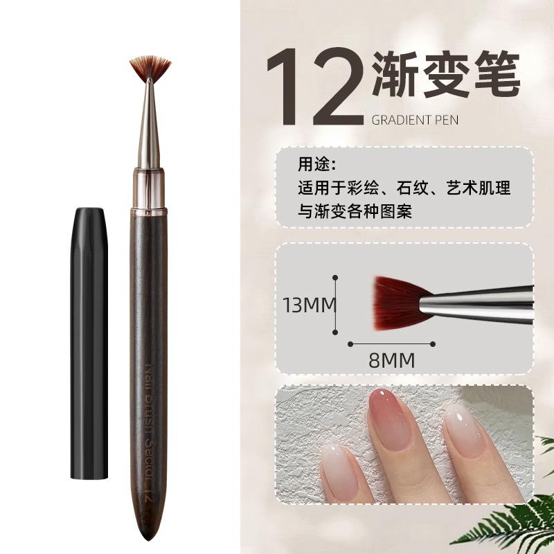 

Ebony Paint Brush Highly Elastic Easy Clean Wooden Penholder Not Easy Deform Outline Coloring Smudge Gradient Nail Art Designs