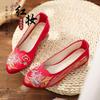 New Red Xiuhe Embroidered Shoes Women's Retro Old North Cloth Shoes Ethnic Style Chinese Wedding Shoes Women's Single Shoes Bride Shoes