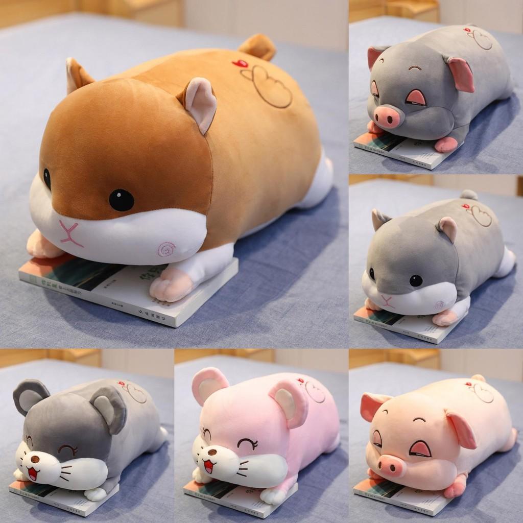 Cute Cartoon Pig Mouse Hamster Bed Pillow Girls Office Lunch Plush Gift Toy