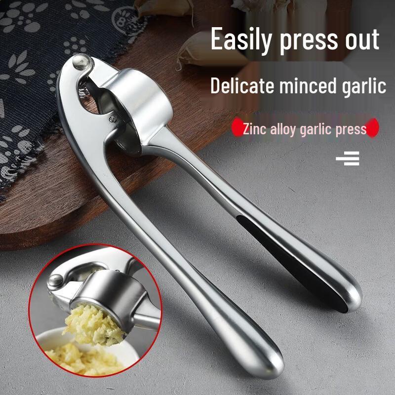 LISM Manual Garlic Press & Mincer (2-Pack)
