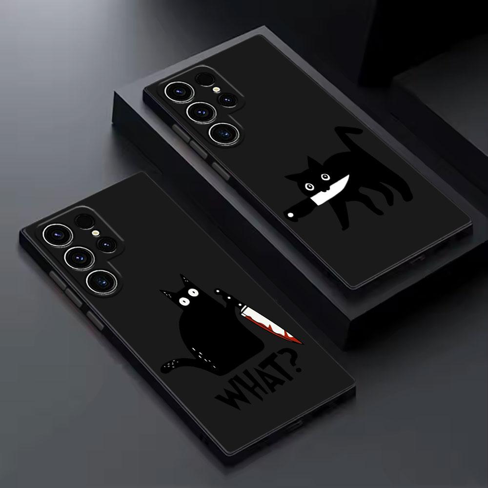 Terrifying Cute Black Cat Knife Phone Case For Samsung Galaxy S26 Ultra Cases S25 FE S24 S23 S21 Ultra S20 FE S22 S26 Plus Cover