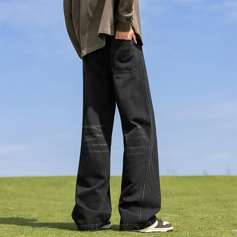 VUUG Men's Loose Straight Wide-Leg Casual Jeans