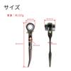 Takagi Ratchet Wrench, 17 X 19mm, Compact, Slim, Double-Ended, with Bent Chisel, Small, Lightweight, Slim Tool