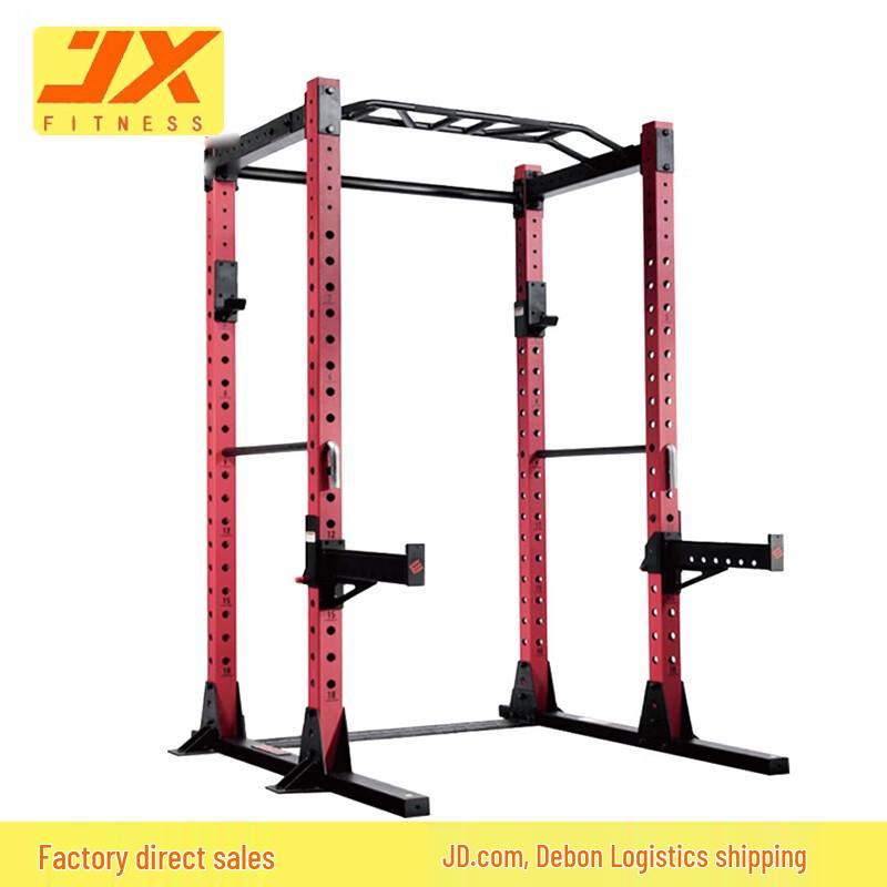 JUNXIA JX-SM3220 Squat Rack & Integrated Trainer