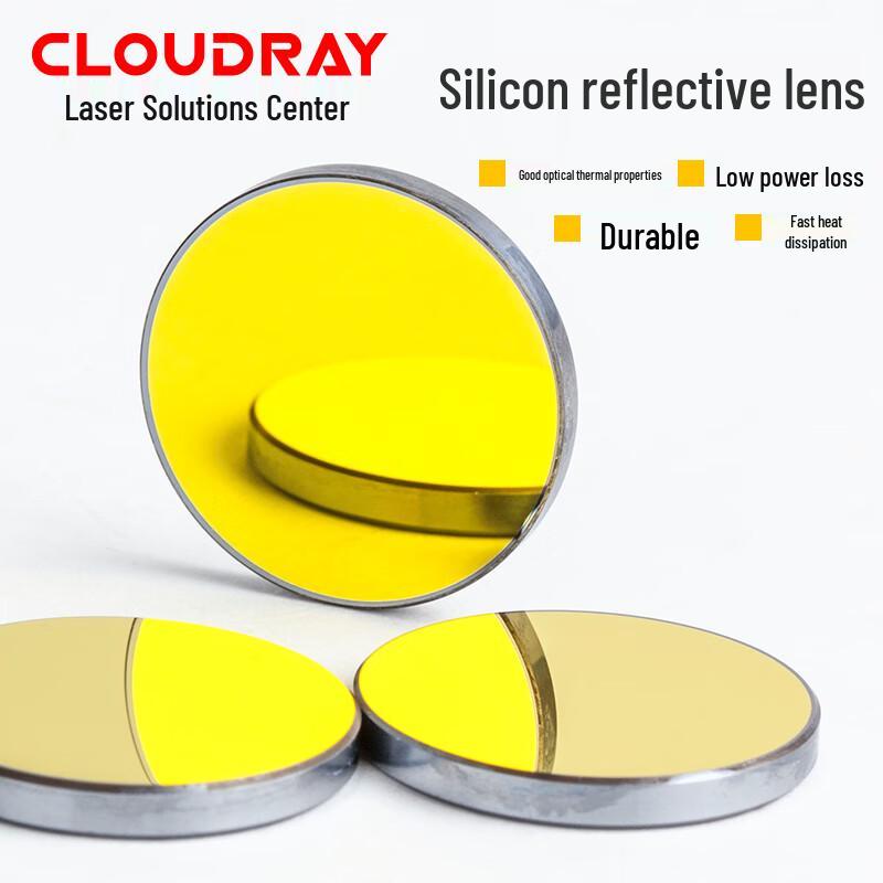 Cloudray Silicon Reflector Mirror for CO2 Laser