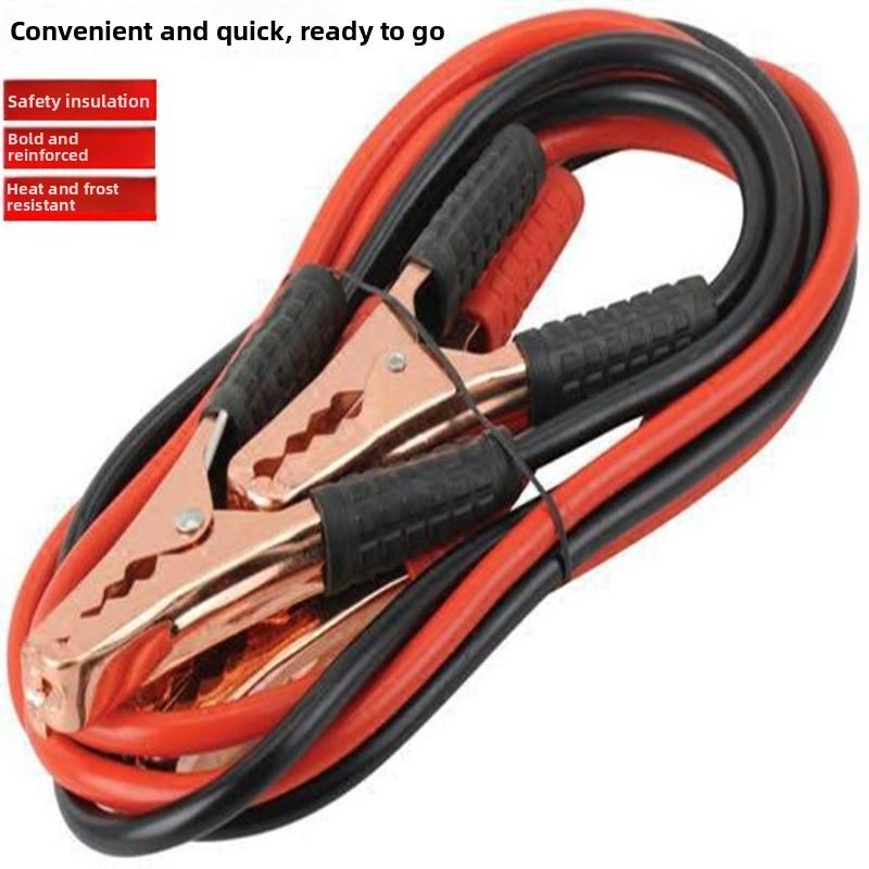 

500A Car Battery Jump Cable Booster Cable Line Emergency Jump Starter Leads Van SUV Double-ended with Clamps Clips
