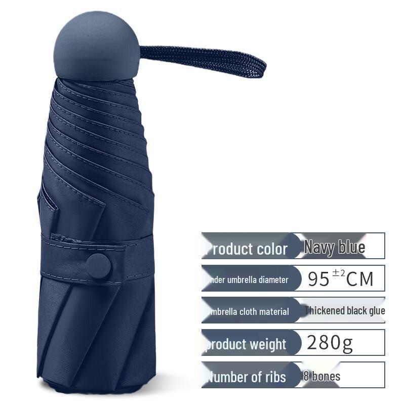 

Yizhou Mini Pocket Capsule Umbrella