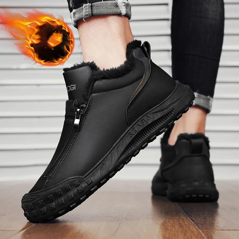 

Зимняя мужская обувь плюс бархатная утолщенная теплая повседневная спортивная обувь на одной педали с двойной молнией мужская большая хлопковая обувь EU38/CN39 чёрный