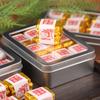 Mini Tuo & Square Tea Gift Box: Black, White, Pu'er & Chenpi