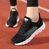 Fashion Flat Sole Tied Cheap Shoes Casual Women's Basketball Sneakers Womens Designer Sports Tenni Particular Special Wide Jogging