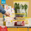 Food Storage and Freezer Bags