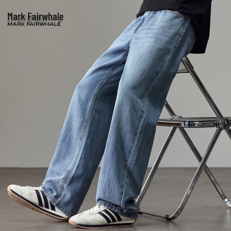 Mark Fairwhale Men's Tencel Lyocell Loose Wide-Leg Jeans