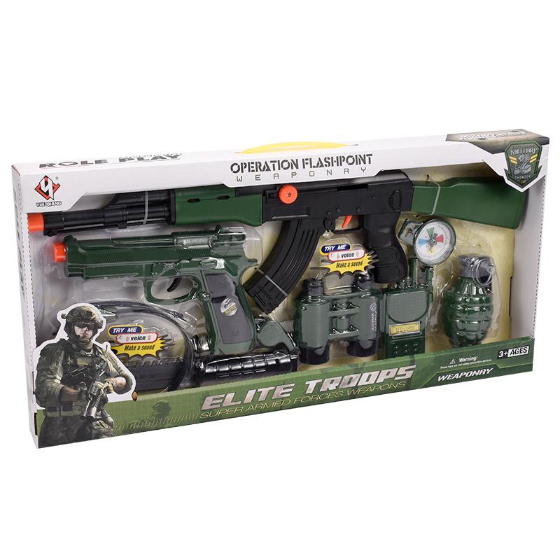 Children's AK47 Toy Submachine Inertia Role-Playing Set