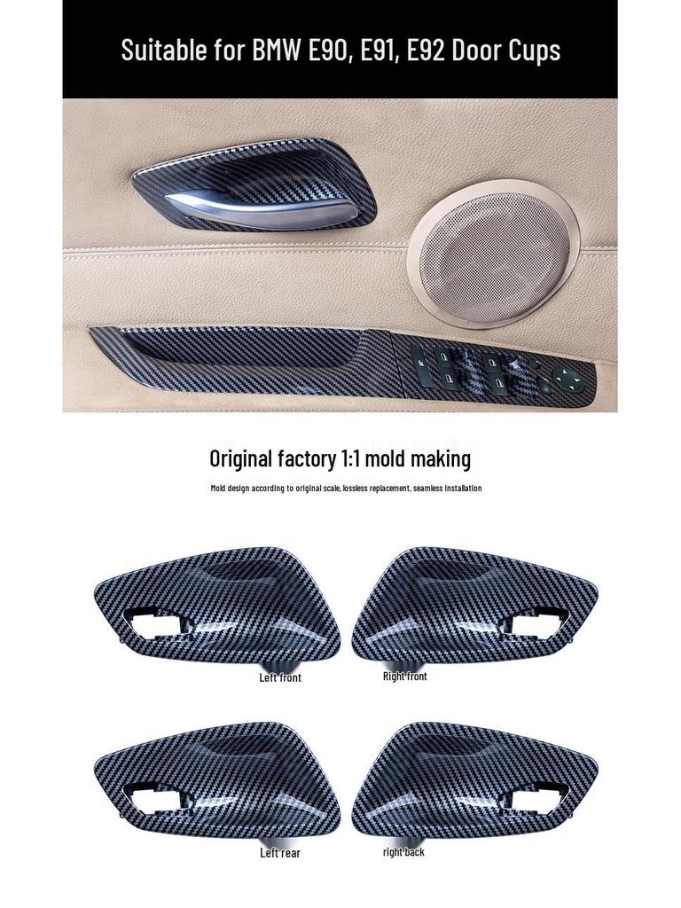BMW 3 Series E90-E94 Carbon Fiber Door Handle & Bowl Set