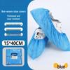 Disposable Blue Non-Woven Shoe Covers