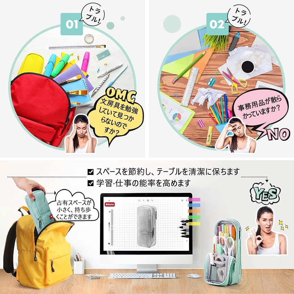 BuukBaag Pencil Large Standing Stationery Case with Sticky Popular for and High School Students Case, Simple, Stylish, Capacity, Cute, Notes, Boys,