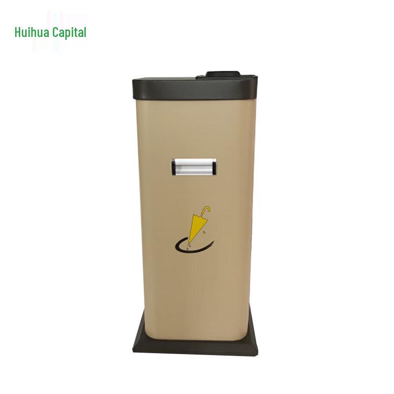 Automatic Umbrella Bagging Machine