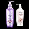 Repair Shampoo & Conditioner Set