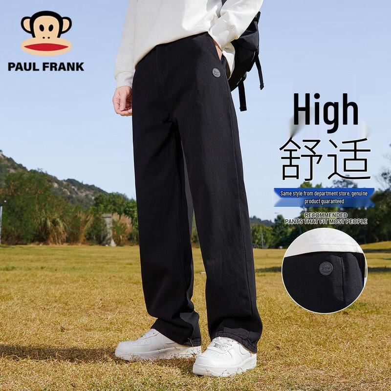 Paul Frank Men s Vintage Washed Curved Denim Pants L