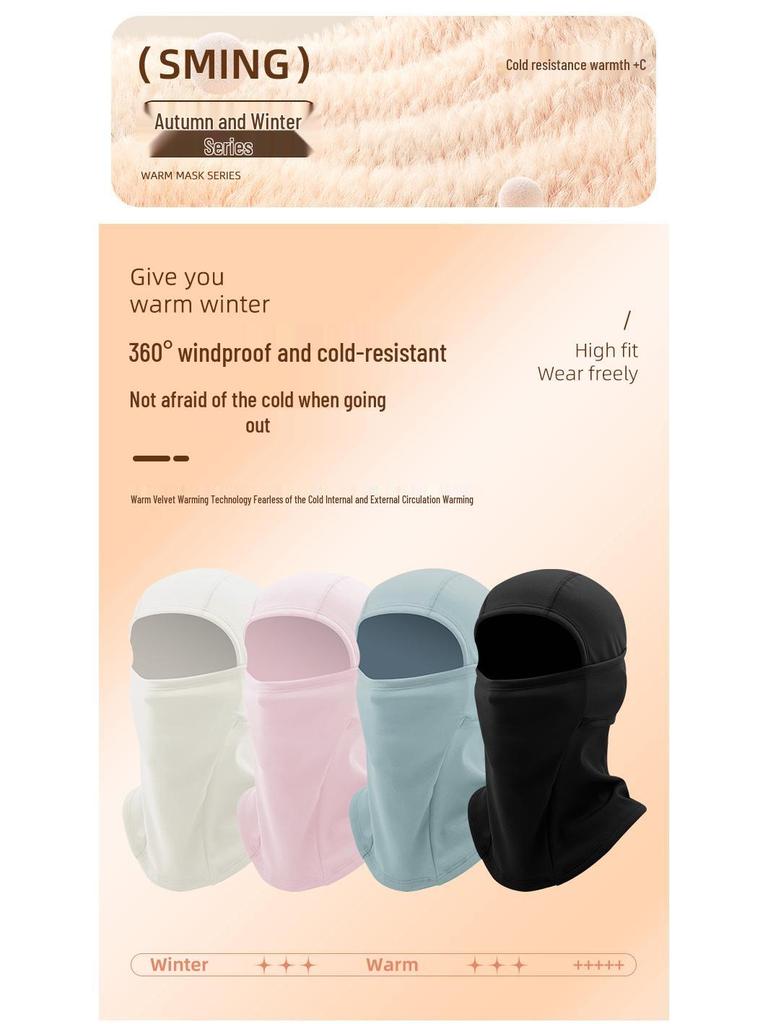 Windproof Winter Ski Mask & Neck Gaiter: Warm Velvet Face Protection for Cycling, Mountaineering, and Snowboarding