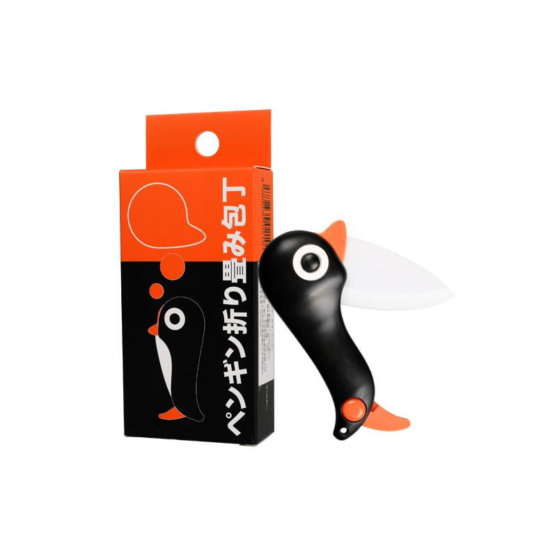 Penguin Creative Cartoon Ceramic Knife Folding Knife Fruit Knife Kitchen Knife Portable  Small Knife Peeling Knife
