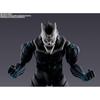 TAMASHII NATIONS S.H.Figuarts Kaiju 8 Yonno Miyako Kikoru Painted Movable Figure