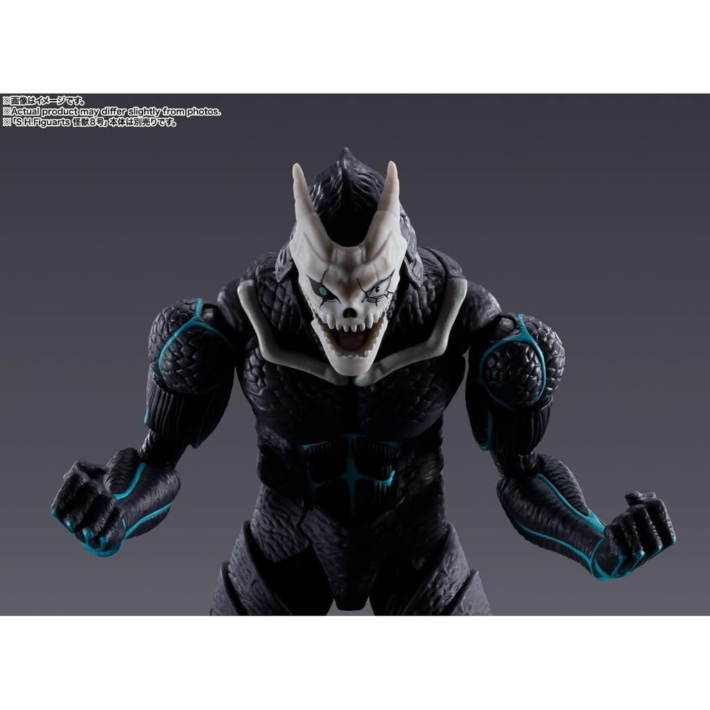 TAMASHII NATIONS S.H.Figuarts Kaiju 8 Yonno Miyako Kikoru Painted Movable Figure
