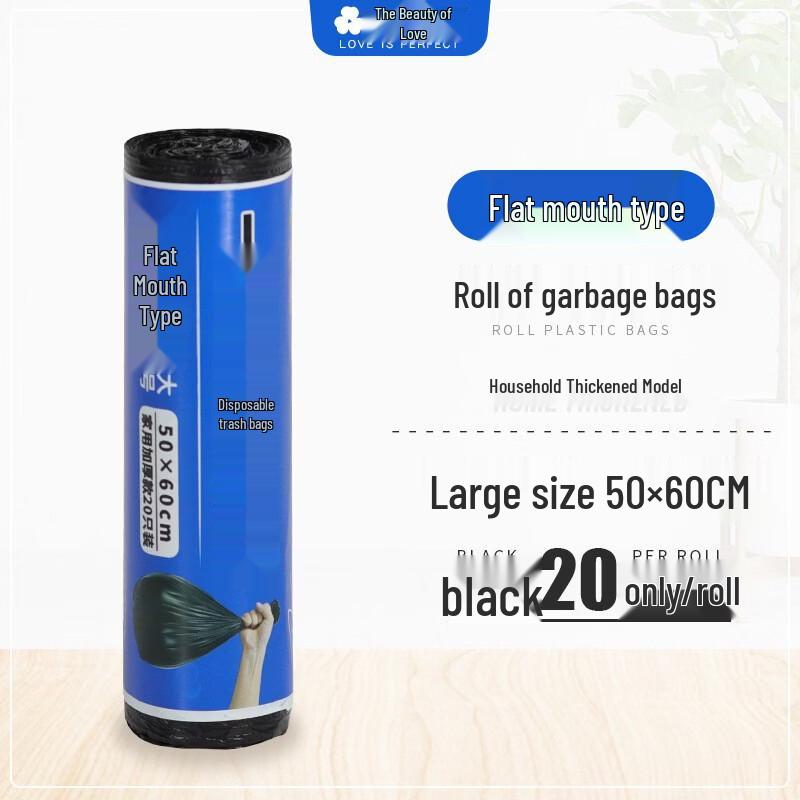 LOVE IS PERFECT Thickened Flat-Top Disposable Household Garbage Bags