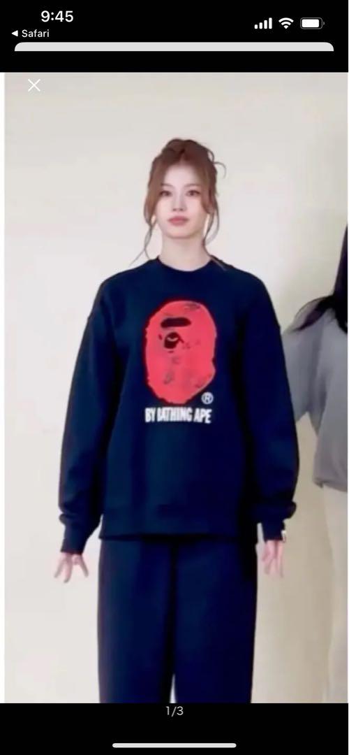 

[USED] Ape sweatshirt size S worn by Twice Sana