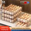 Transparent Double-Layer Egg Storage Box for Fridge and Kitchen