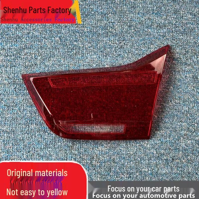 

BMW 4 Series Rear Taillight Housing & Lens Cover (2017-2020) 1 Piece