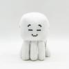 Happy Ghast Plush