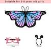 Kids Halloween Costume Set Funny Chiffon Butterfly Wings Cape,Mask,Headband Performance Cosplay Props Elf Angel Wings Costumes