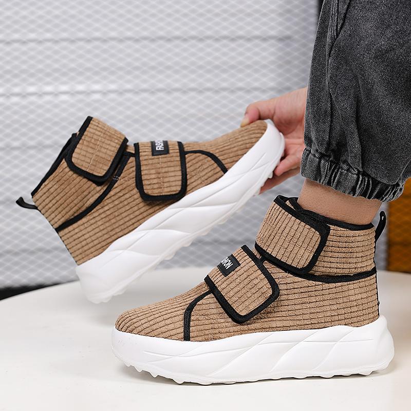 Winter new simple fashion casual shoes thick soles increase sports fashion shoes personality popular men's shoes