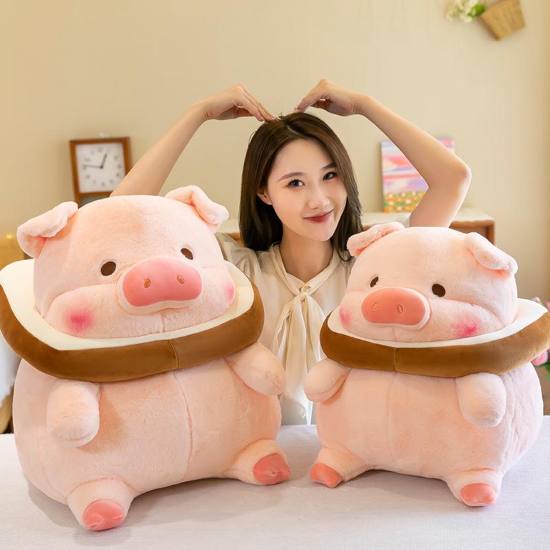 Favorite Toy Girls Cute Toast Pig Doll Plush Toy Pig Pig Doll Sleeping Pillow Ragdoll Birthday Gift