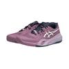 Asics Gel Resolution X Ube White Women's Sneakers 1042A279-500
