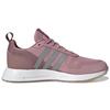 Adidas Wmns Multix 2.0 'Magic Mauve' Women's GW6892