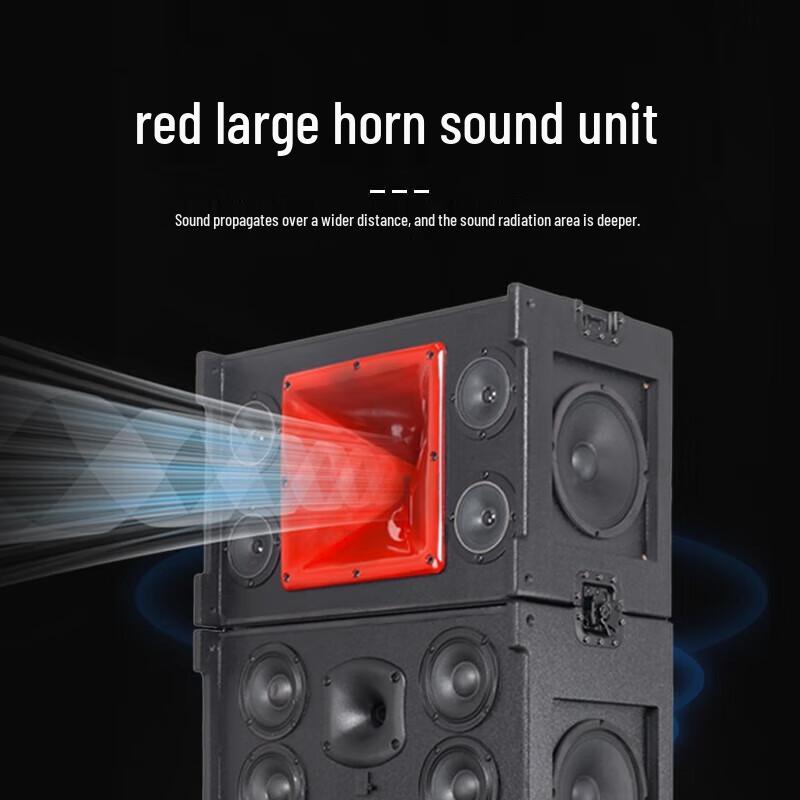 SAST SD-23 Professional KTV & Line Array Speaker System