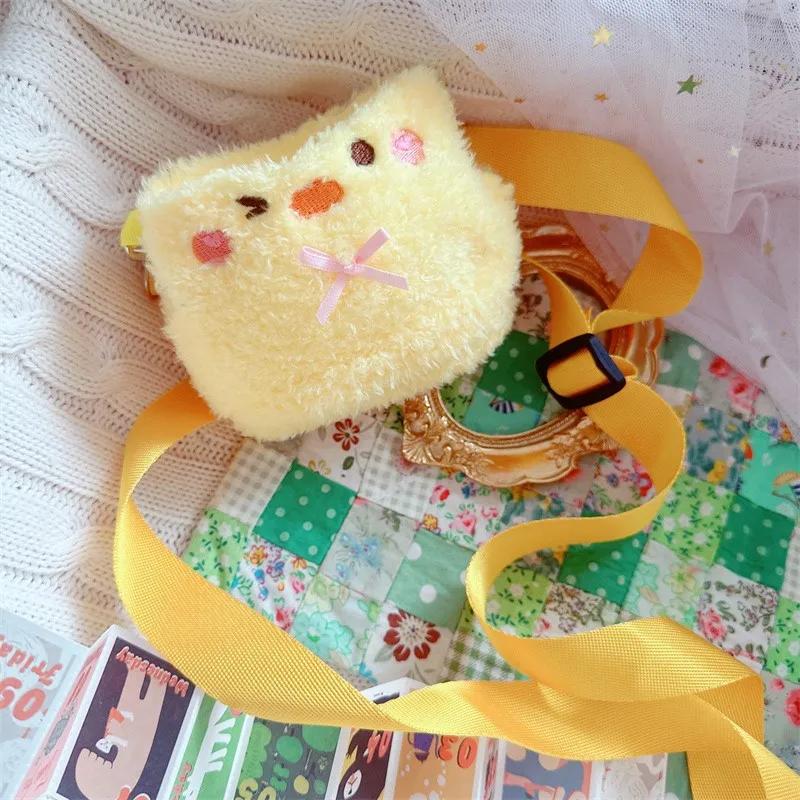 20cm Cotton Doll Bag Cute One-piece Outgoing Cat Bag DIY Duck Frog Plush Messenger Bag 20cm Doll Clothes Accessories
