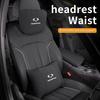 Car Headrest Neck Support Seat Lumbar Cushion Neck Pillow For Ssangyong Rexton Tivoli Musso Kyron Korando Actyon Car Accessories