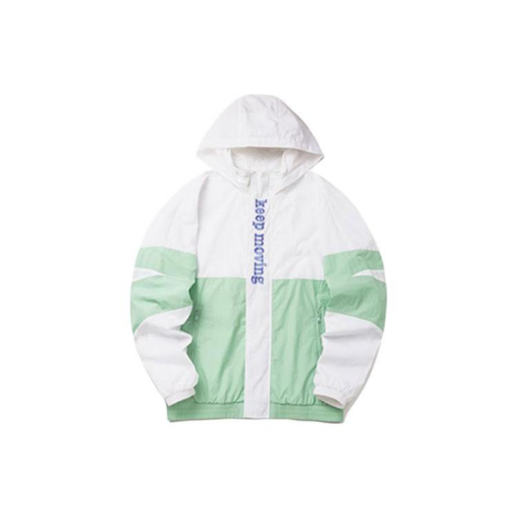 Anta Life Collection Jacket Unisex Mugwort Green 152218601-2 XL