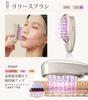 ANLAN Rejuvenation Hot and Cold Gua Sha EMS Lift Brush 4-in-1 Facial and Body Massager LED Scalp Care Home Use Christmas Gift