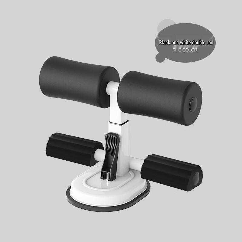 

Xinboda Double Suction Cup Sit-up Assistant