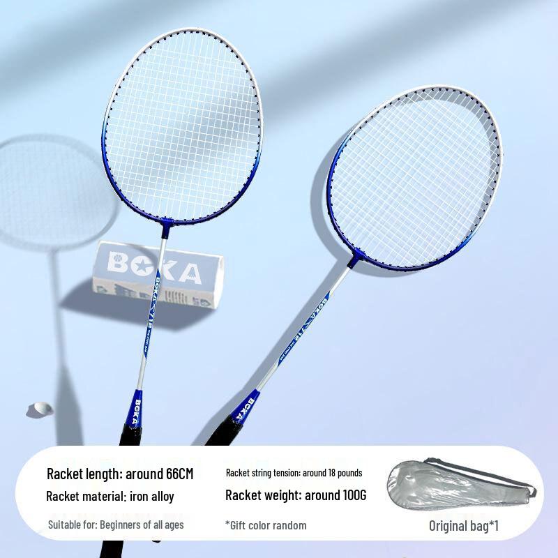Xiaohang Ultra-light Durable Badminton Rackets