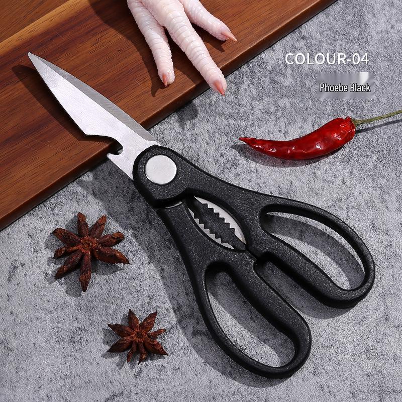 Multifunctional Stainless Steel Detachable Scissors - Strong Chicken Bone and Barbecue Shears for Household and Refrigerator Use. Black Scissors